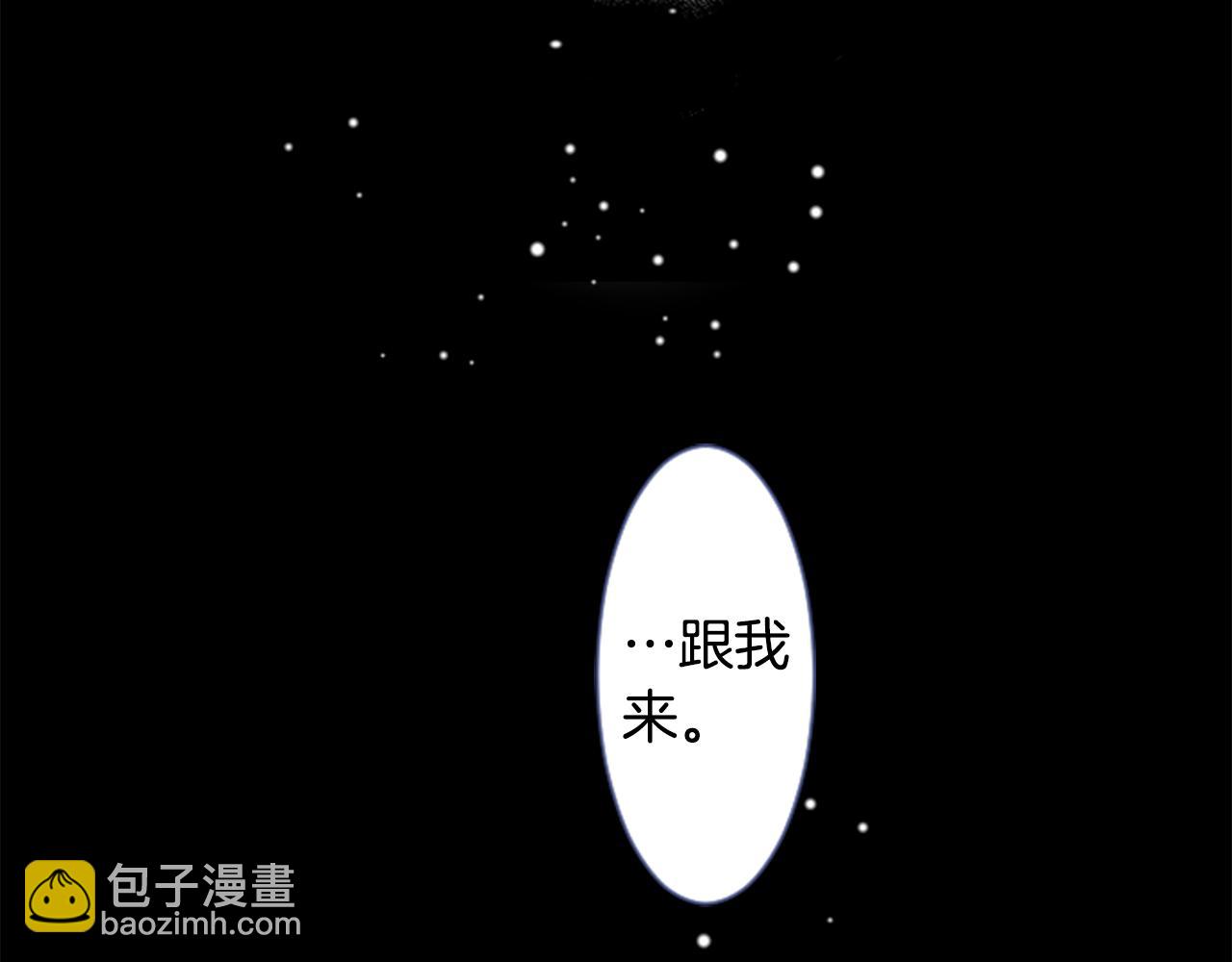 第25话 三个银勺子，填装方糖44
