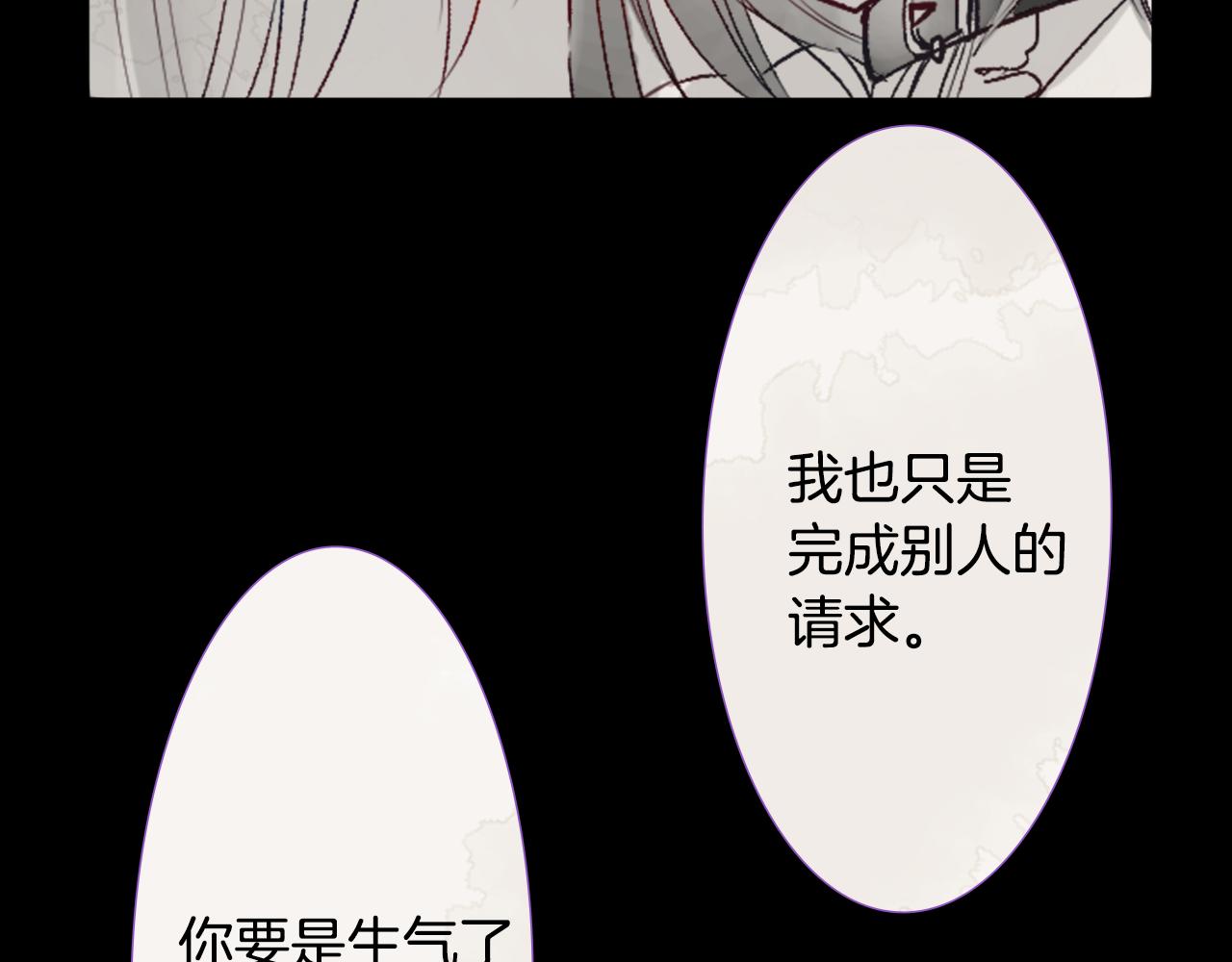 第25话 三个银勺子，填装方糖69
