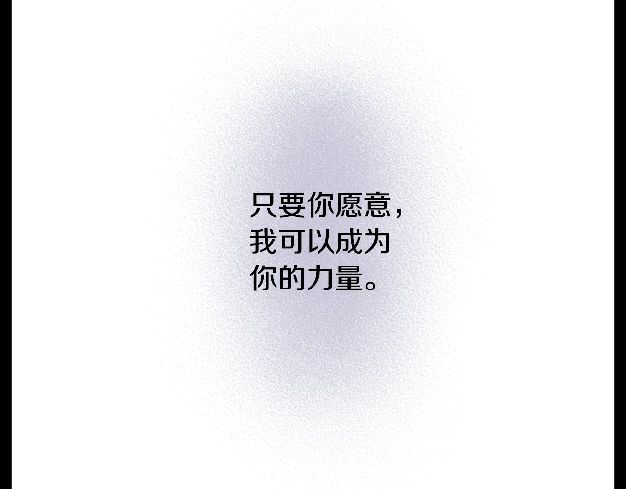 第25话 三个银勺子，填装方糖83