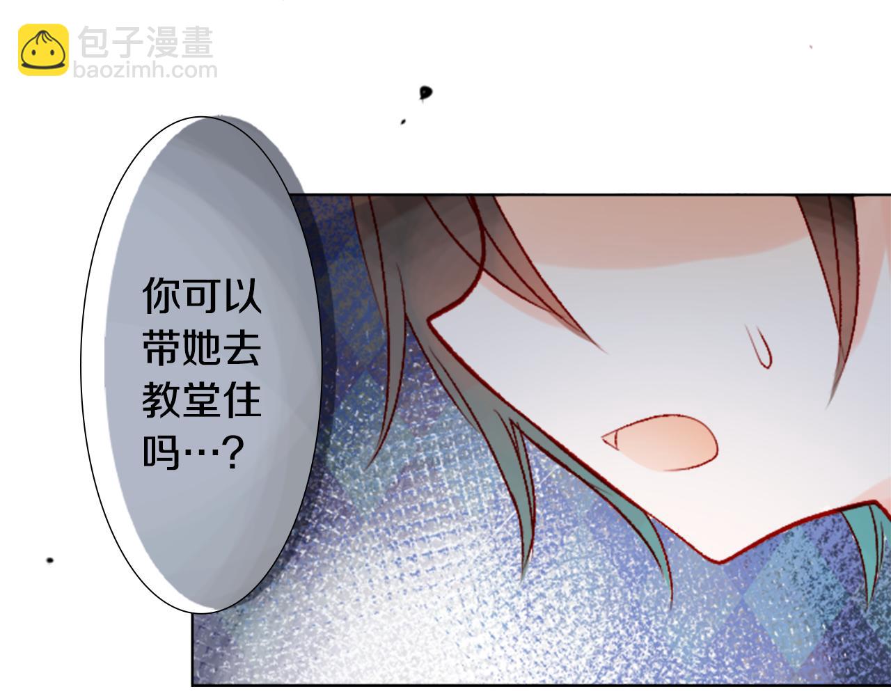 第25话 三个银勺子，填装方糖89