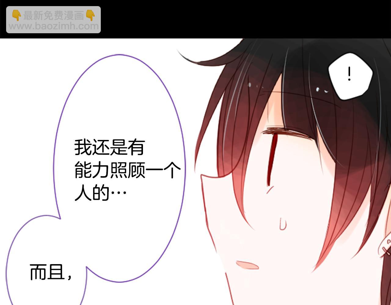 第25话 三个银勺子，填装方糖94