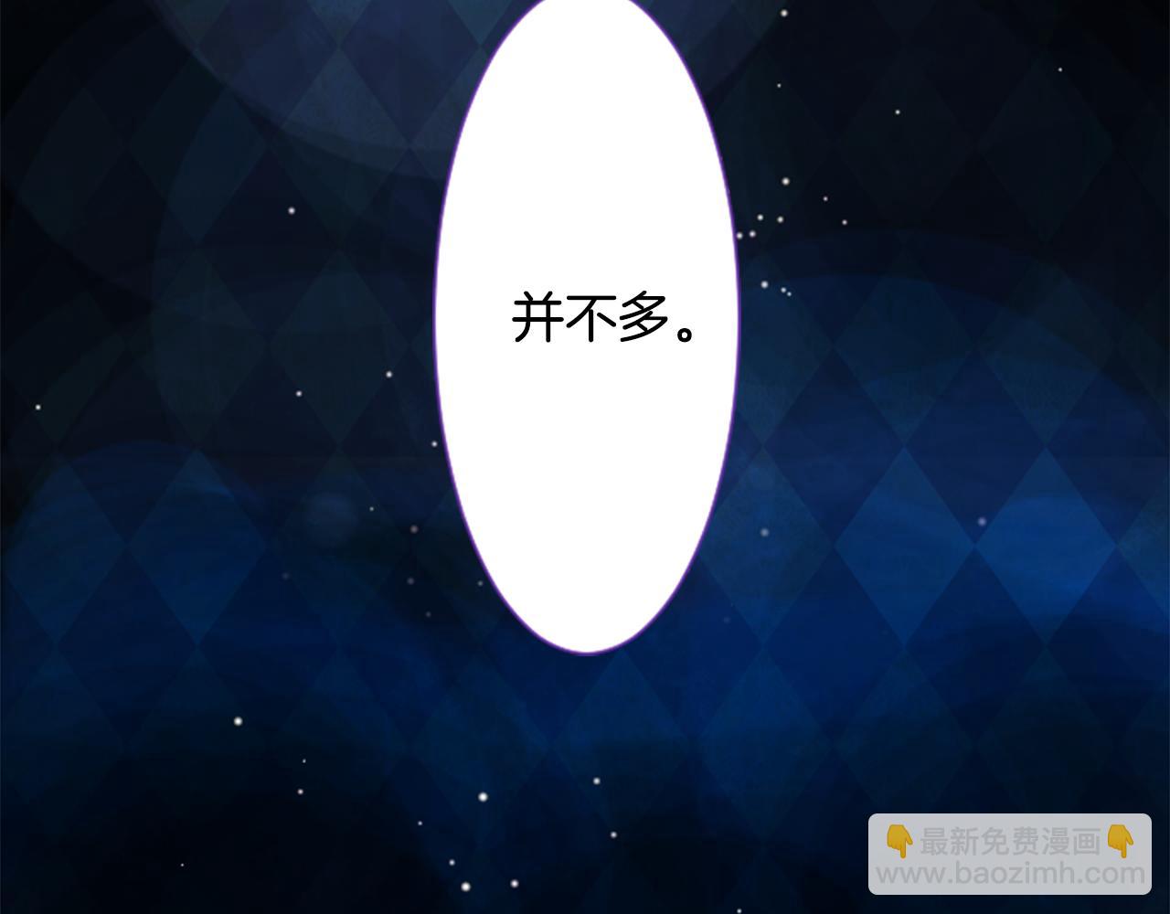 第25话 三个银勺子，填装方糖96