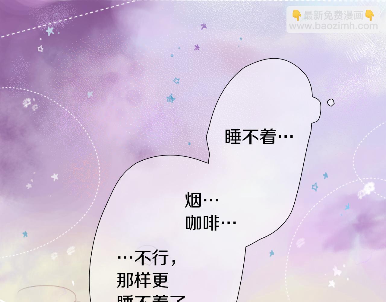 第25话 三个银勺子，填装方糖99