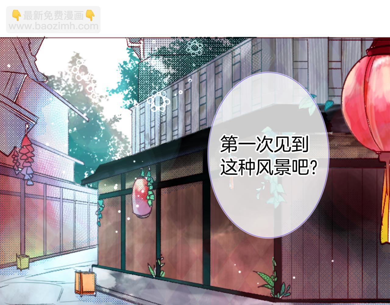 第26话 凯蒂爱丽丝的小巷迷宫100
