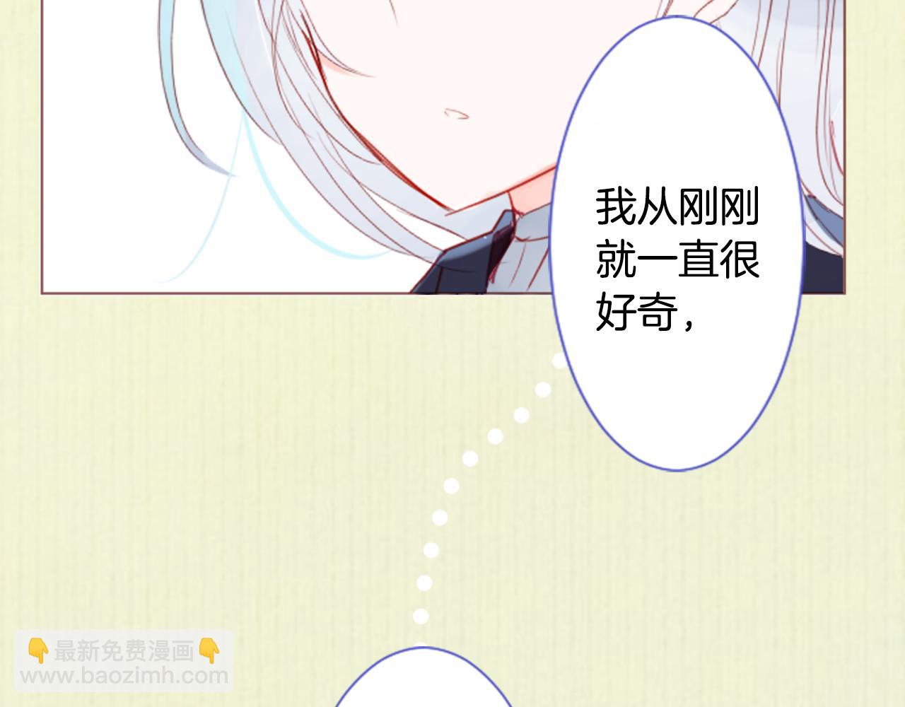 第26话 凯蒂爱丽丝的小巷迷宫112