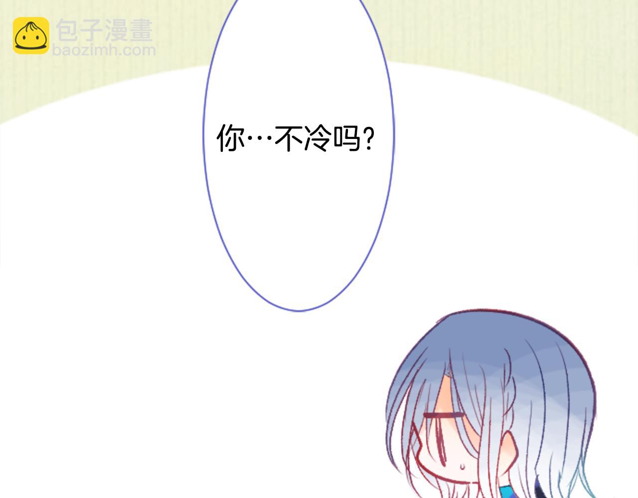 第26话 凯蒂爱丽丝的小巷迷宫113