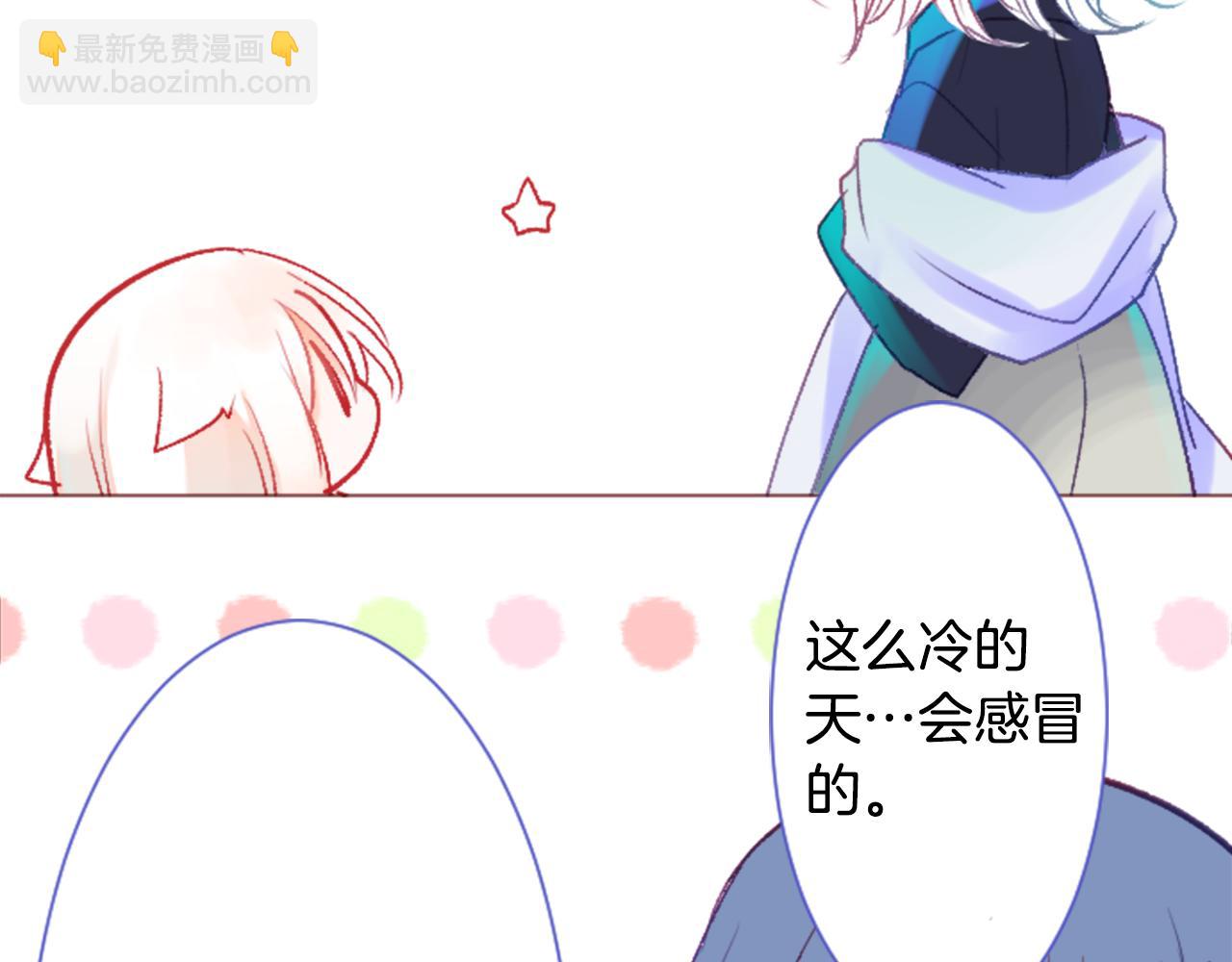 第26话 凯蒂爱丽丝的小巷迷宫114