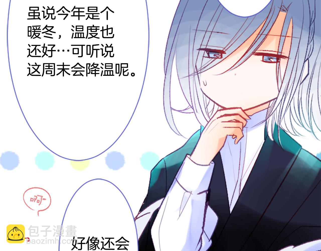 第26话 凯蒂爱丽丝的小巷迷宫115