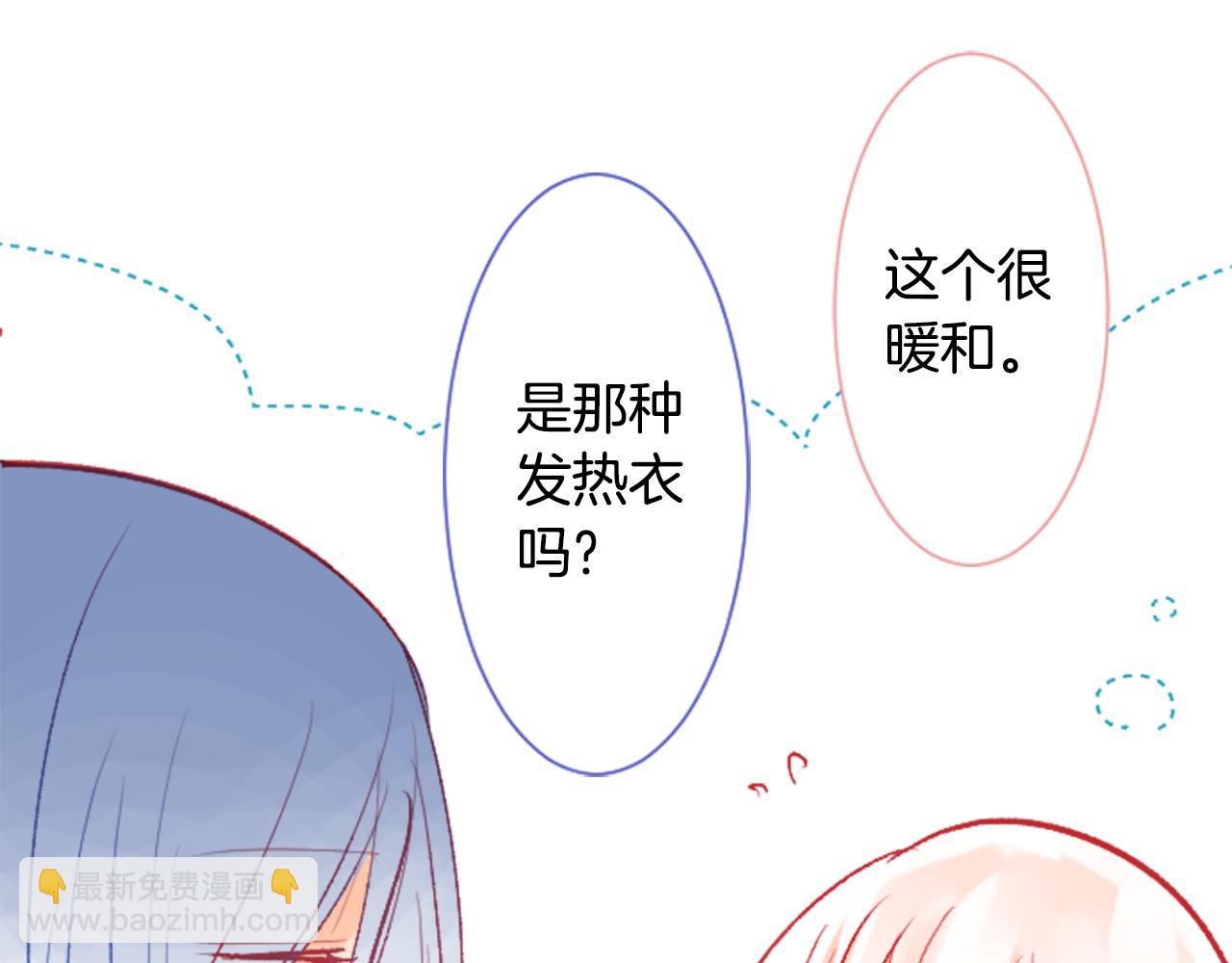 第26话 凯蒂爱丽丝的小巷迷宫117