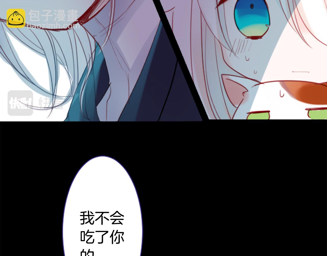 第26话 凯蒂爱丽丝的小巷迷宫12