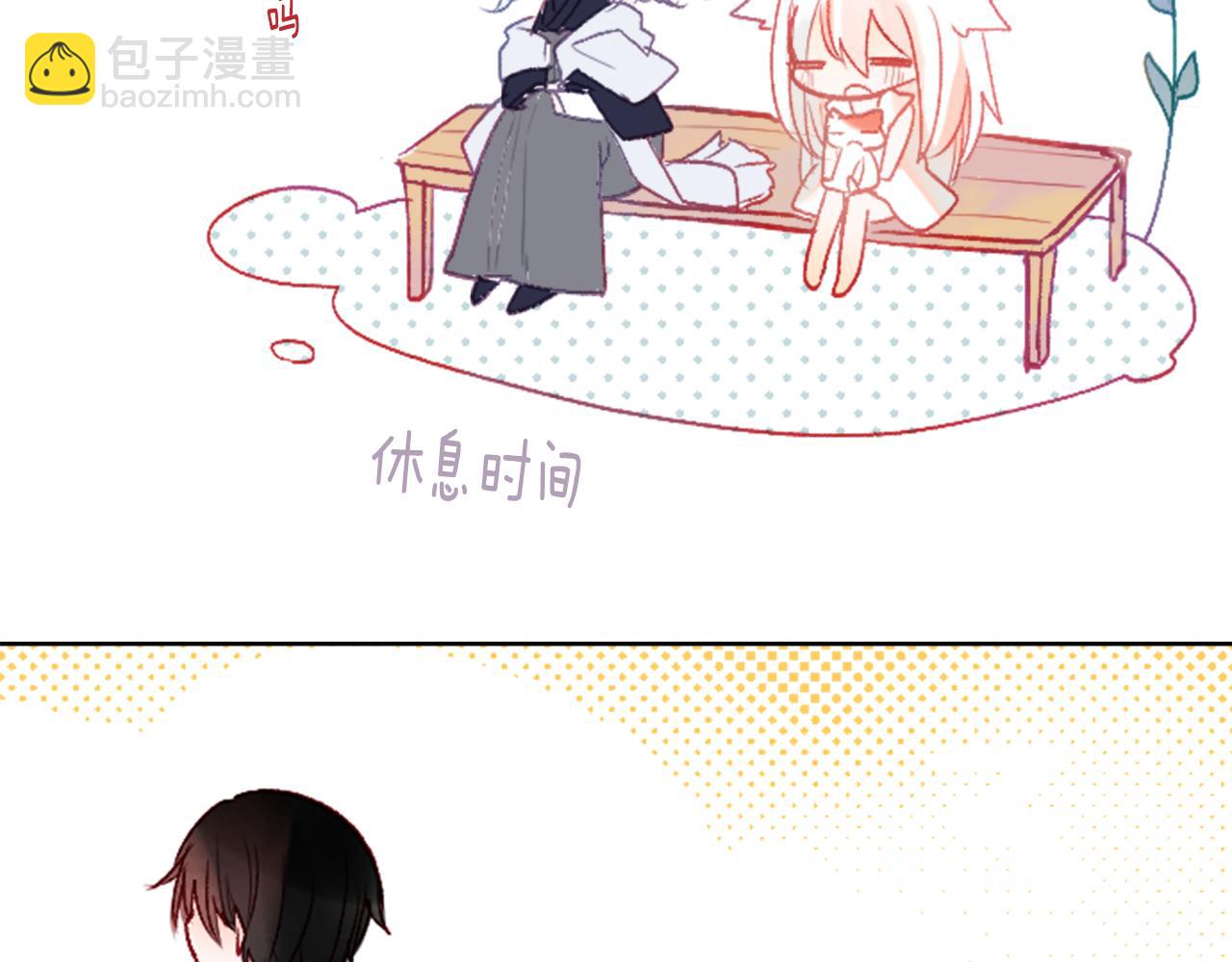 第26话 凯蒂爱丽丝的小巷迷宫129