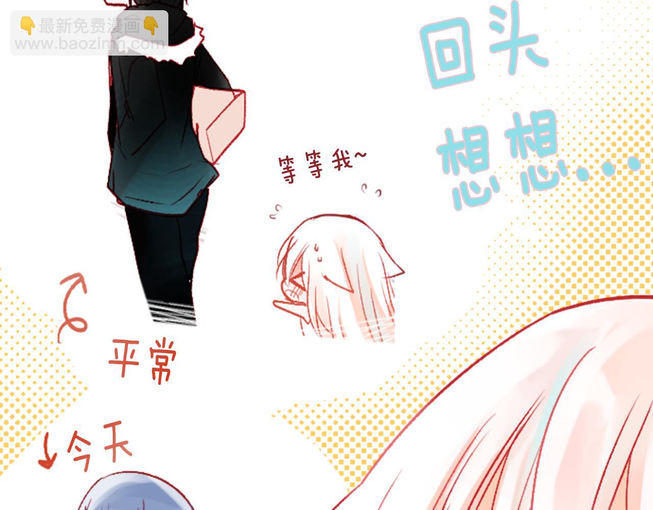 第26话 凯蒂爱丽丝的小巷迷宫130