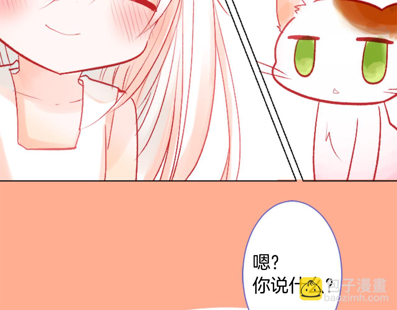 第26话 凯蒂爱丽丝的小巷迷宫136