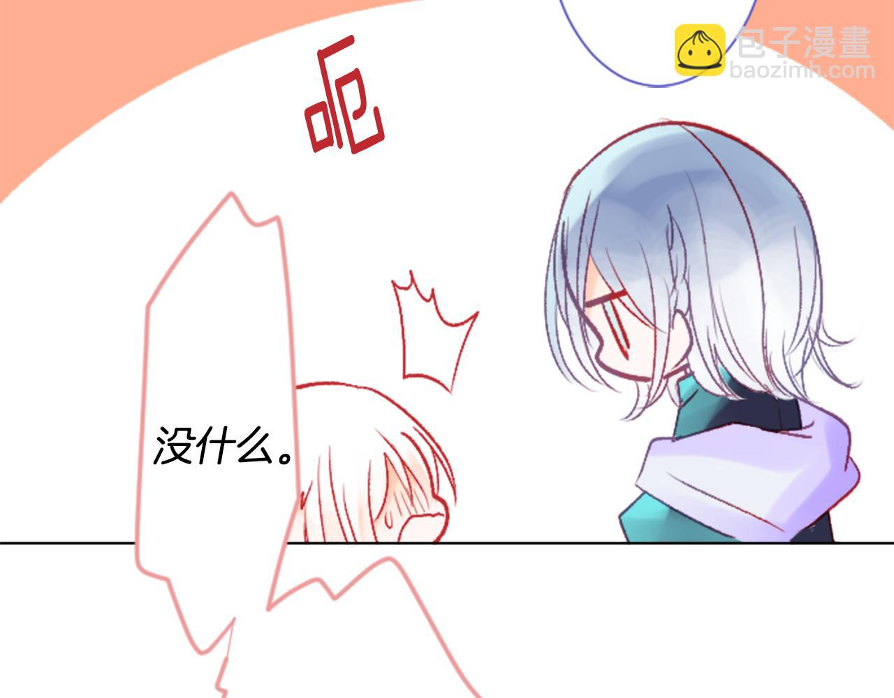 第26话 凯蒂爱丽丝的小巷迷宫137
