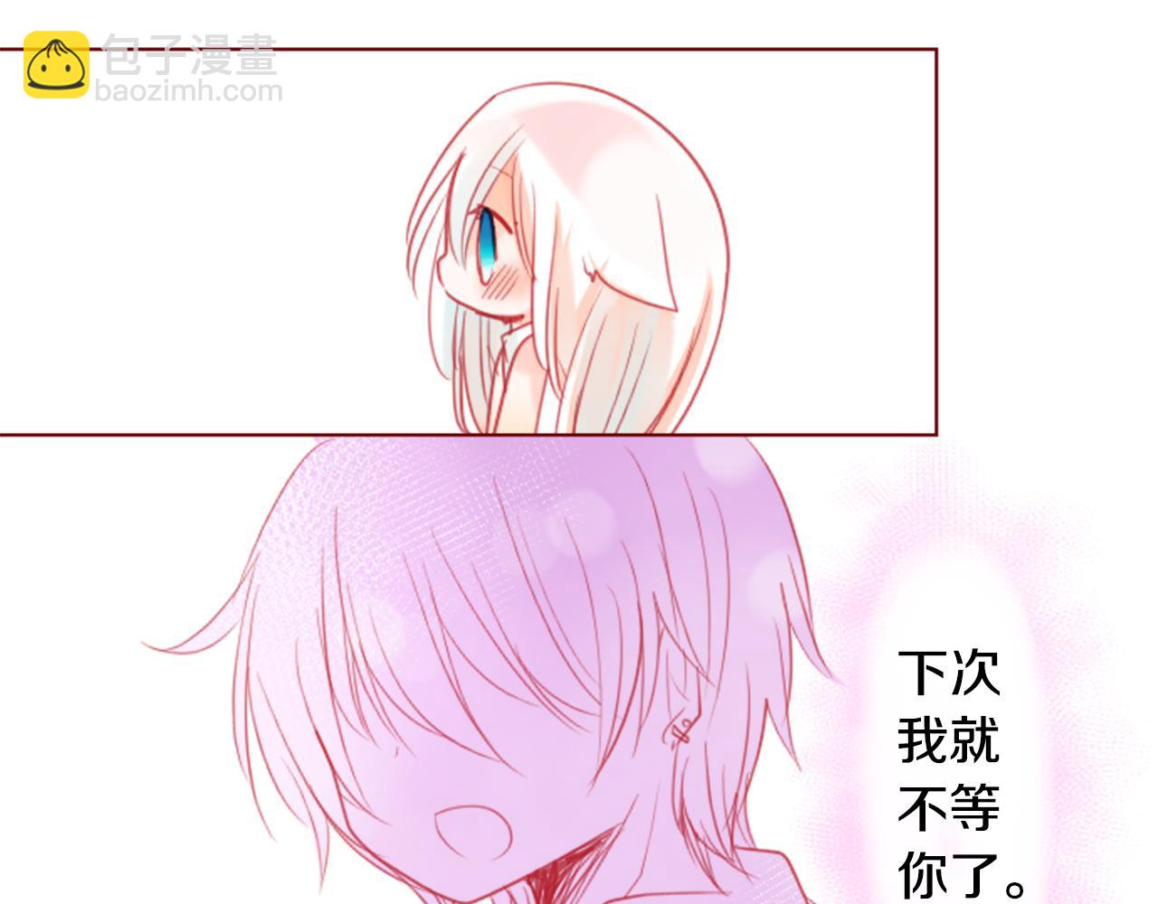 第26话 凯蒂爱丽丝的小巷迷宫140