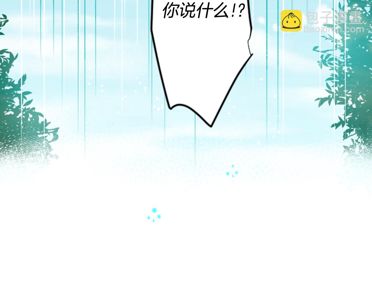 第26话 凯蒂爱丽丝的小巷迷宫148