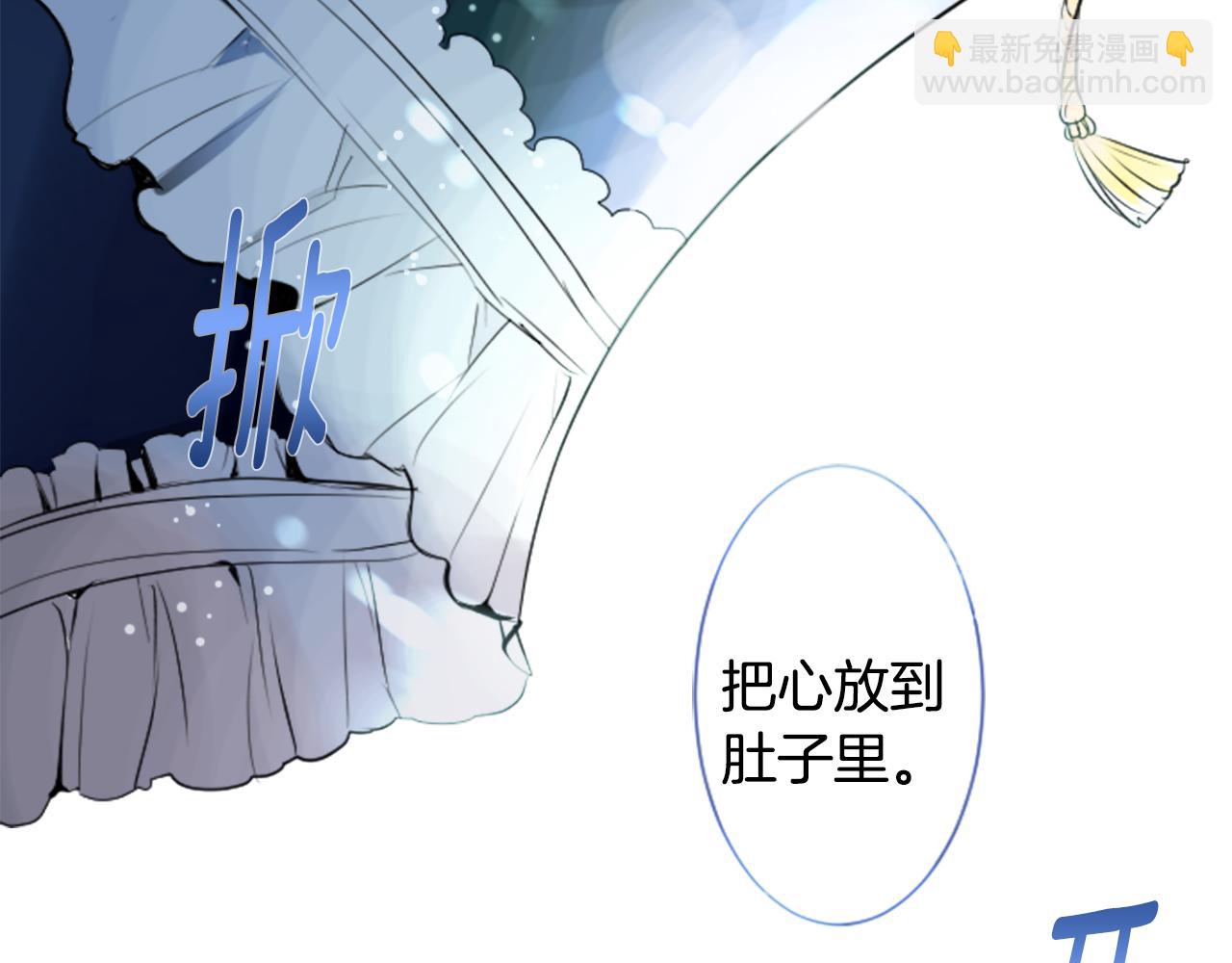 第26话 凯蒂爱丽丝的小巷迷宫15