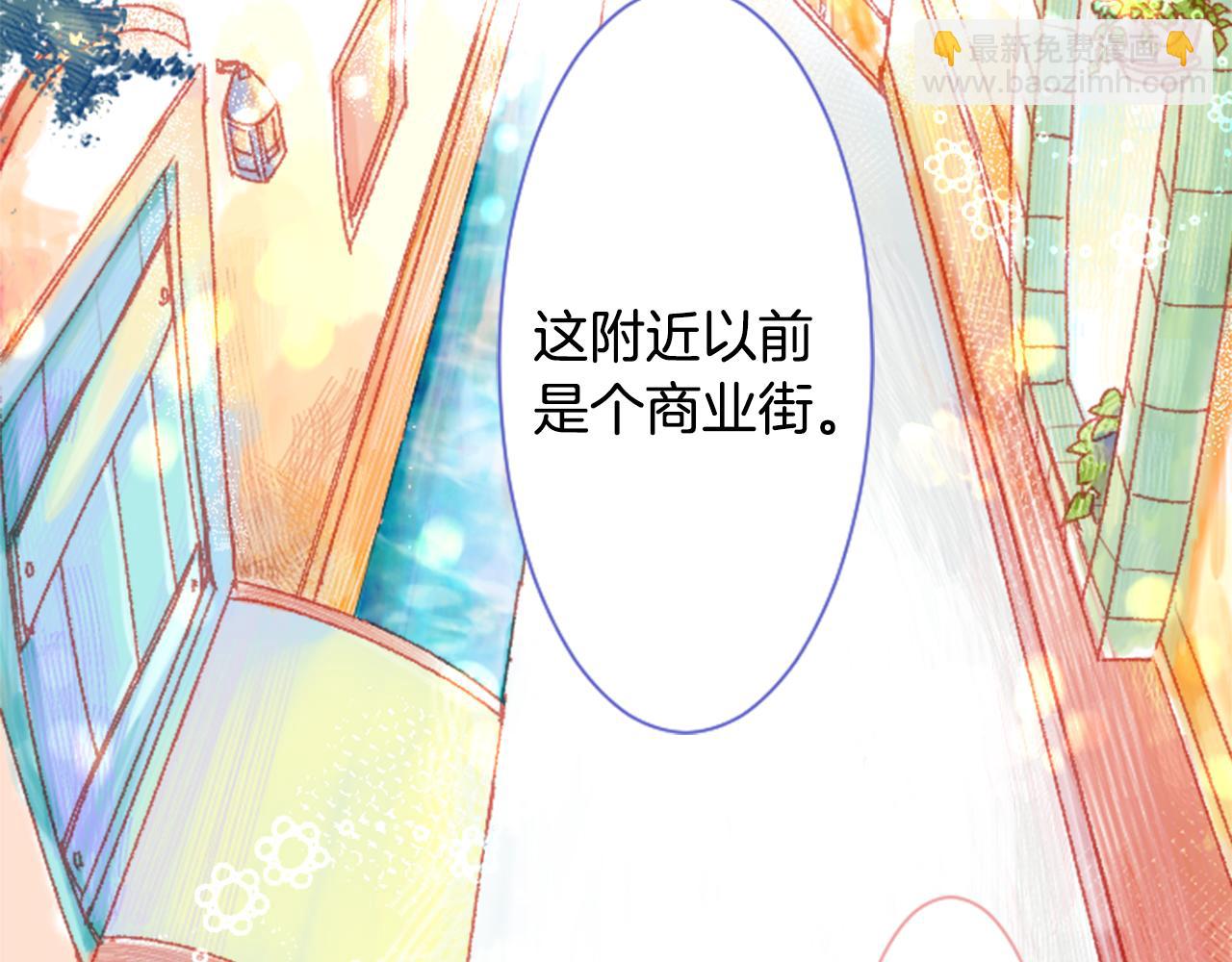 第26话 凯蒂爱丽丝的小巷迷宫39