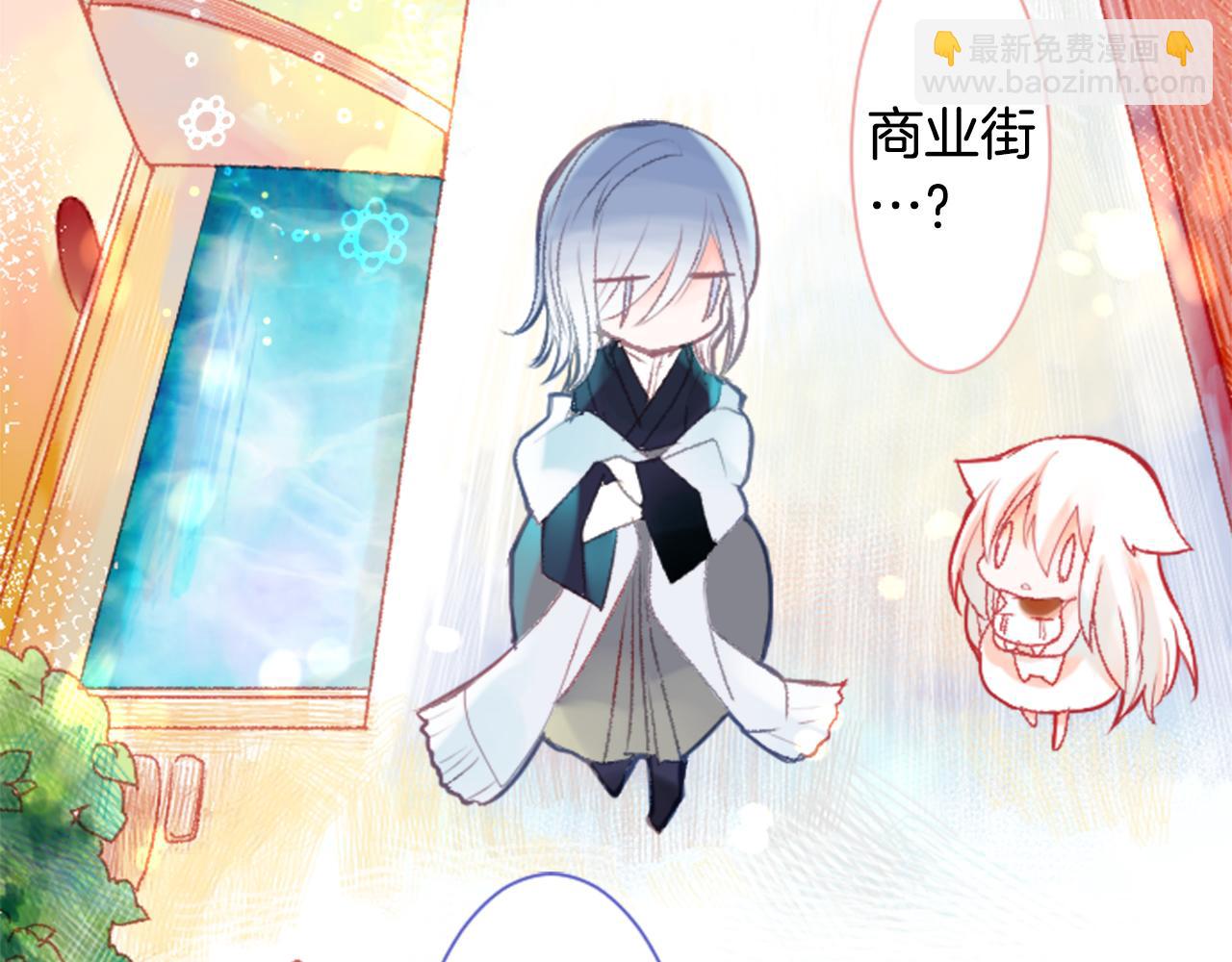 第26话 凯蒂爱丽丝的小巷迷宫40