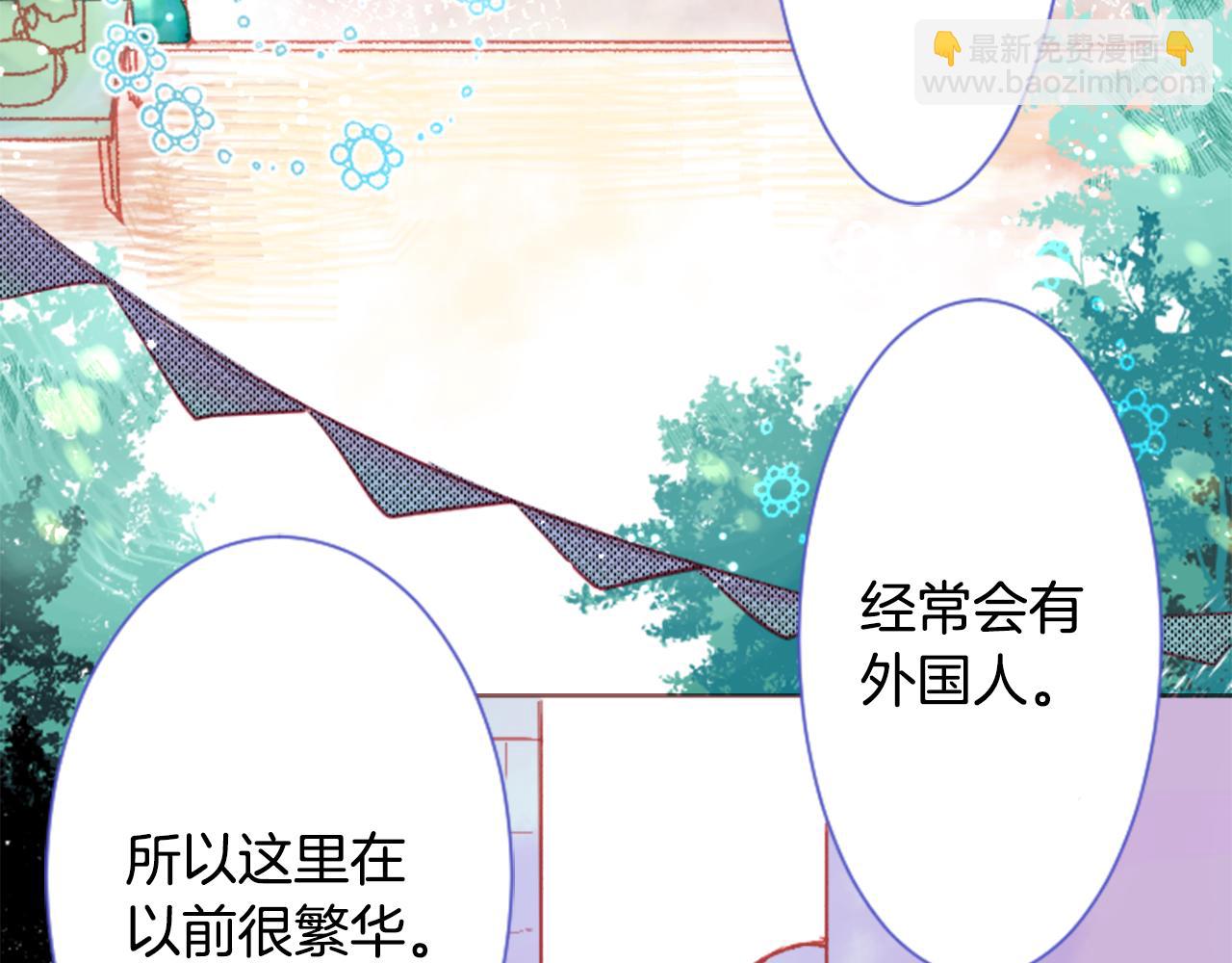 第26话 凯蒂爱丽丝的小巷迷宫42