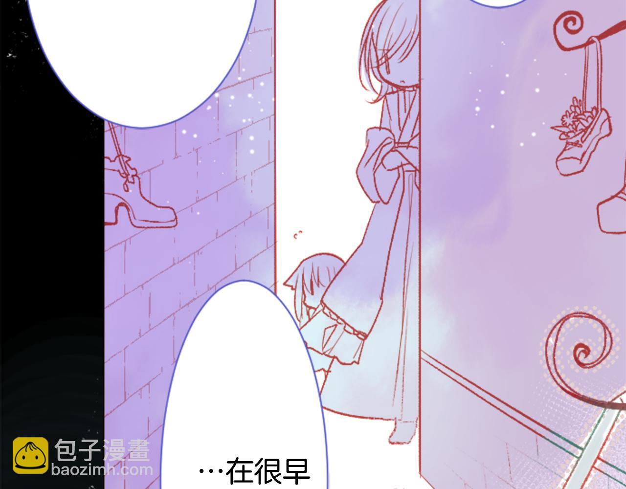 第26话 凯蒂爱丽丝的小巷迷宫43