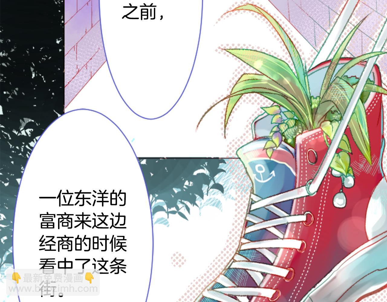 第26话 凯蒂爱丽丝的小巷迷宫44