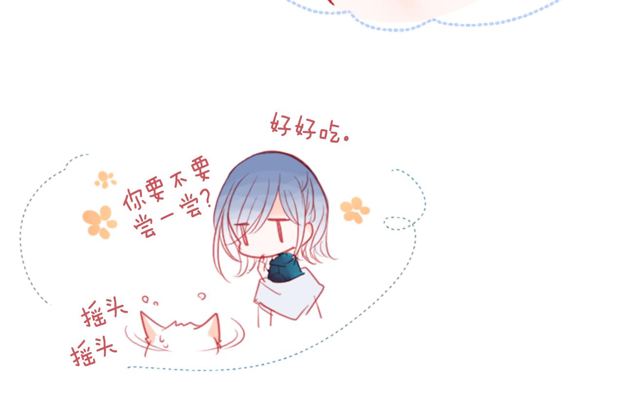 第26话 凯蒂爱丽丝的小巷迷宫60
