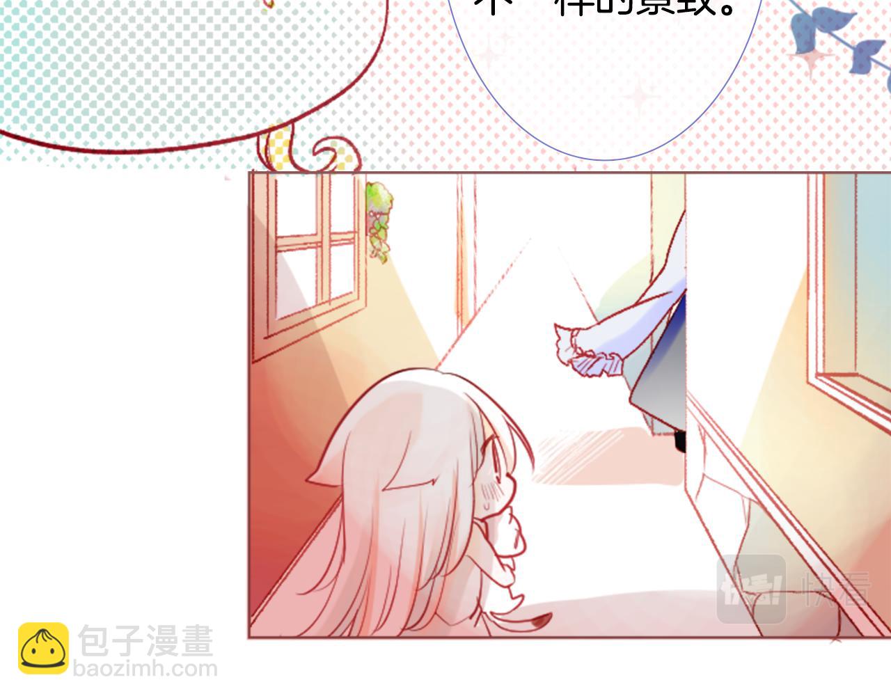 第26话 凯蒂爱丽丝的小巷迷宫65