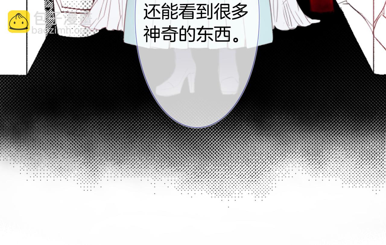 第26话 凯蒂爱丽丝的小巷迷宫69