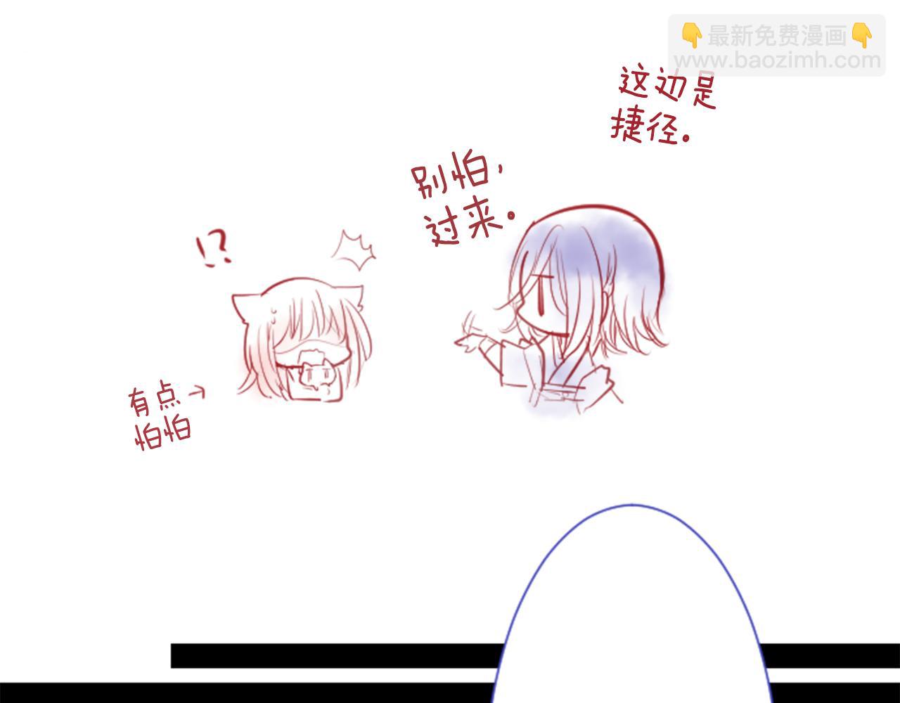 第26话 凯蒂爱丽丝的小巷迷宫70