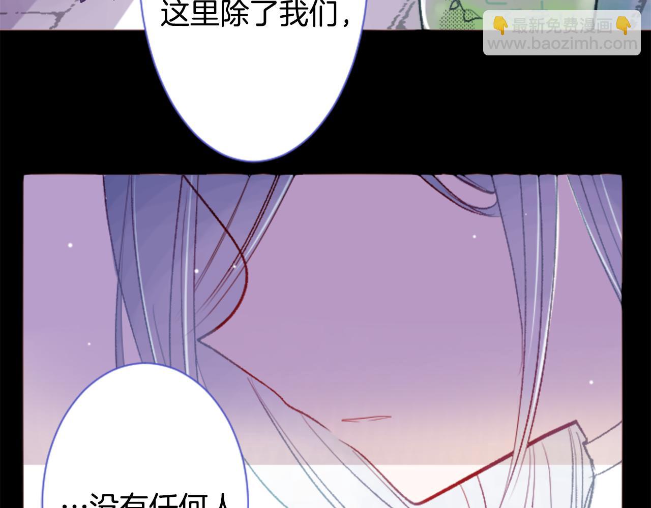 第26话 凯蒂爱丽丝的小巷迷宫72