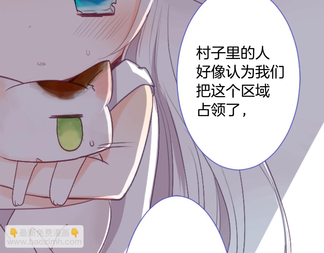 第26话 凯蒂爱丽丝的小巷迷宫75