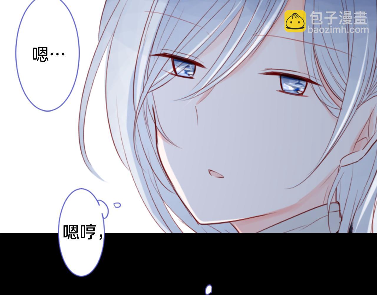 第26话 凯蒂爱丽丝的小巷迷宫8