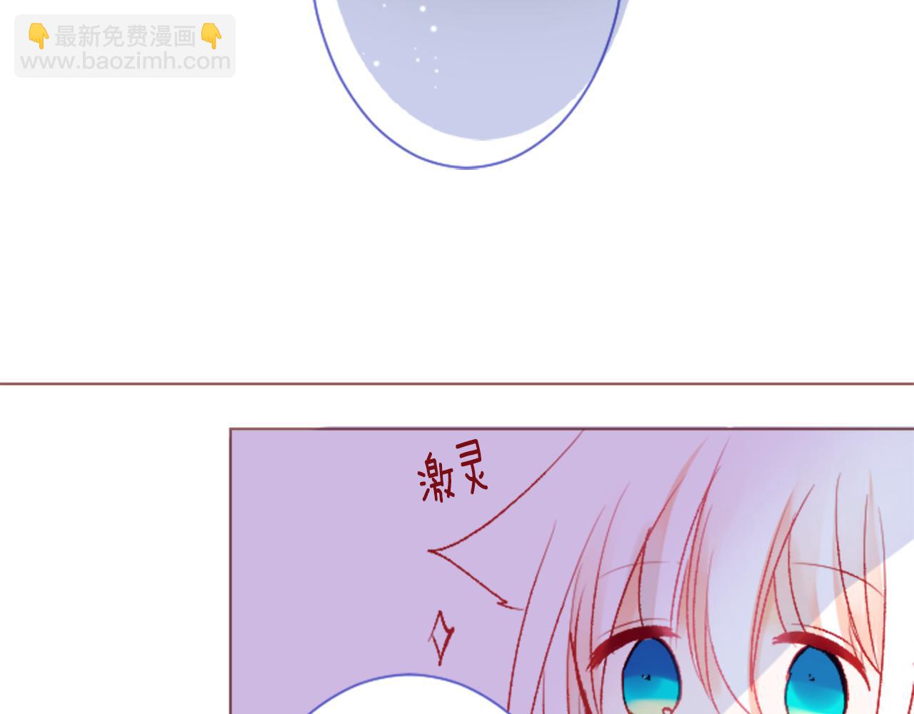 第26话 凯蒂爱丽丝的小巷迷宫85