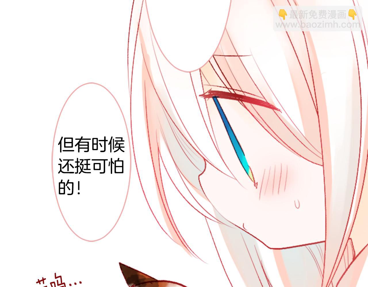 第26话 凯蒂爱丽丝的小巷迷宫97