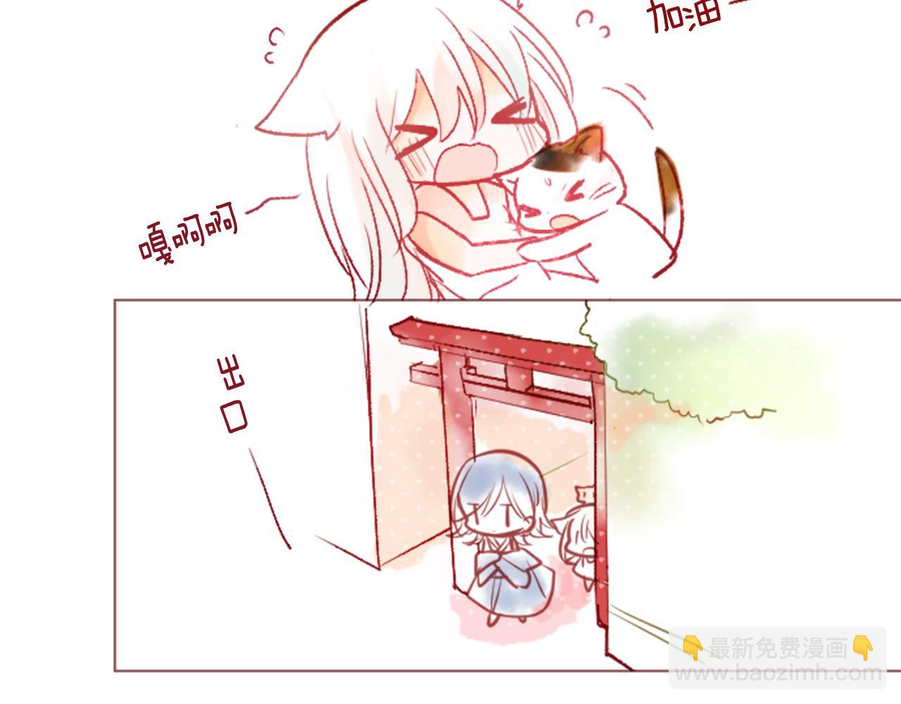 第26话 凯蒂爱丽丝的小巷迷宫99