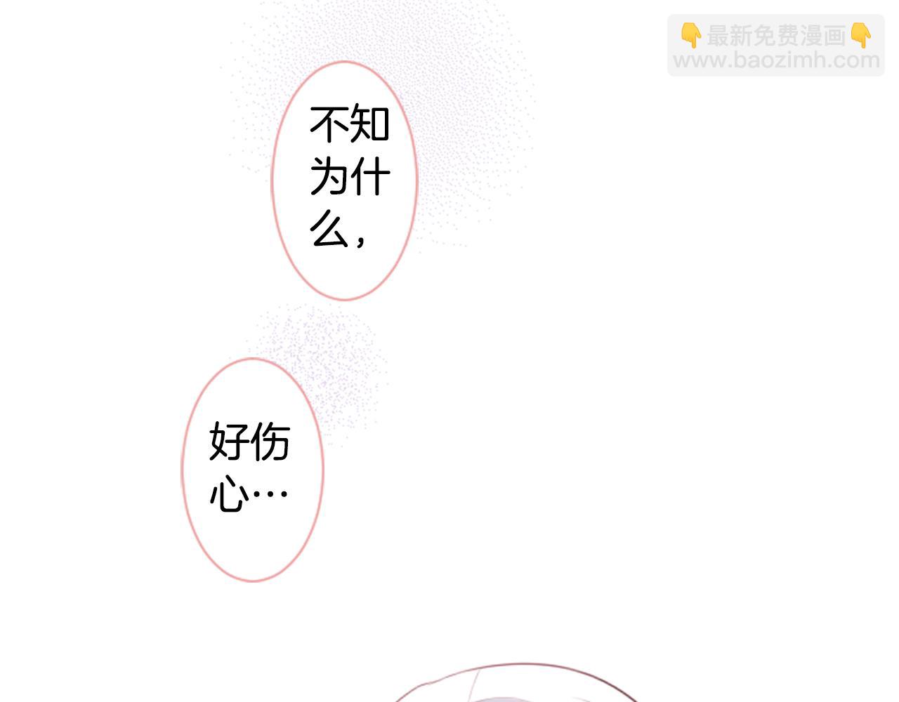 第27话 喷涌而出的星星糖子弹113