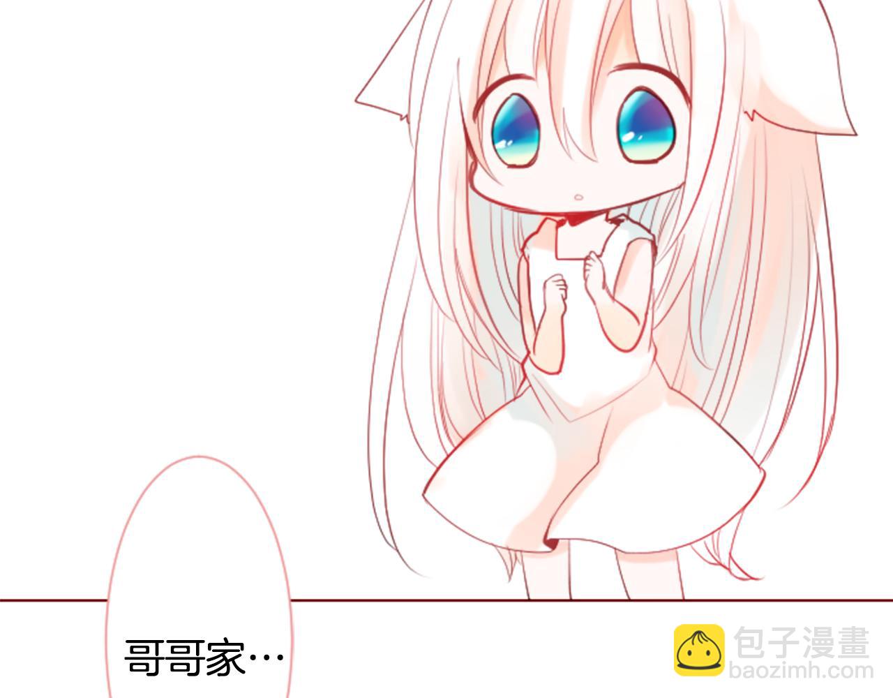 第27话 喷涌而出的星星糖子弹13