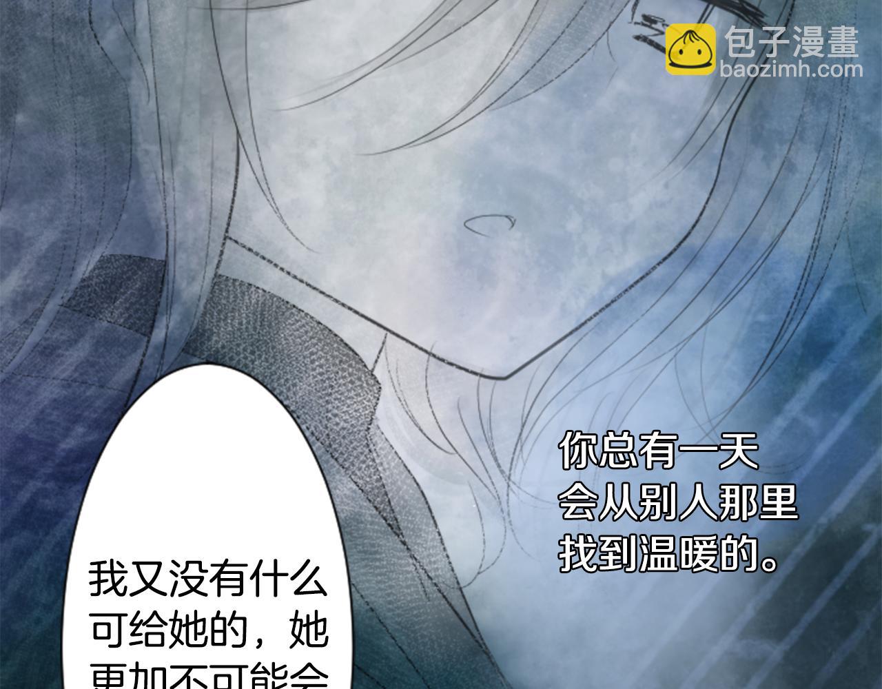 第27话 喷涌而出的星星糖子弹133