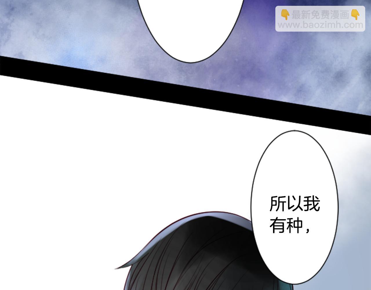 第27话 喷涌而出的星星糖子弹135