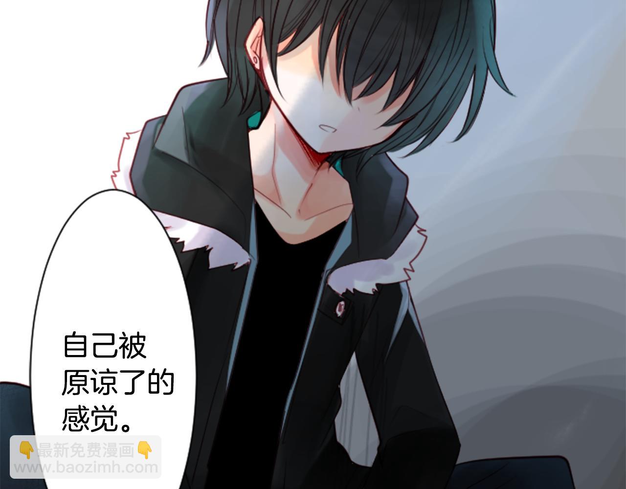 第27话 喷涌而出的星星糖子弹136
