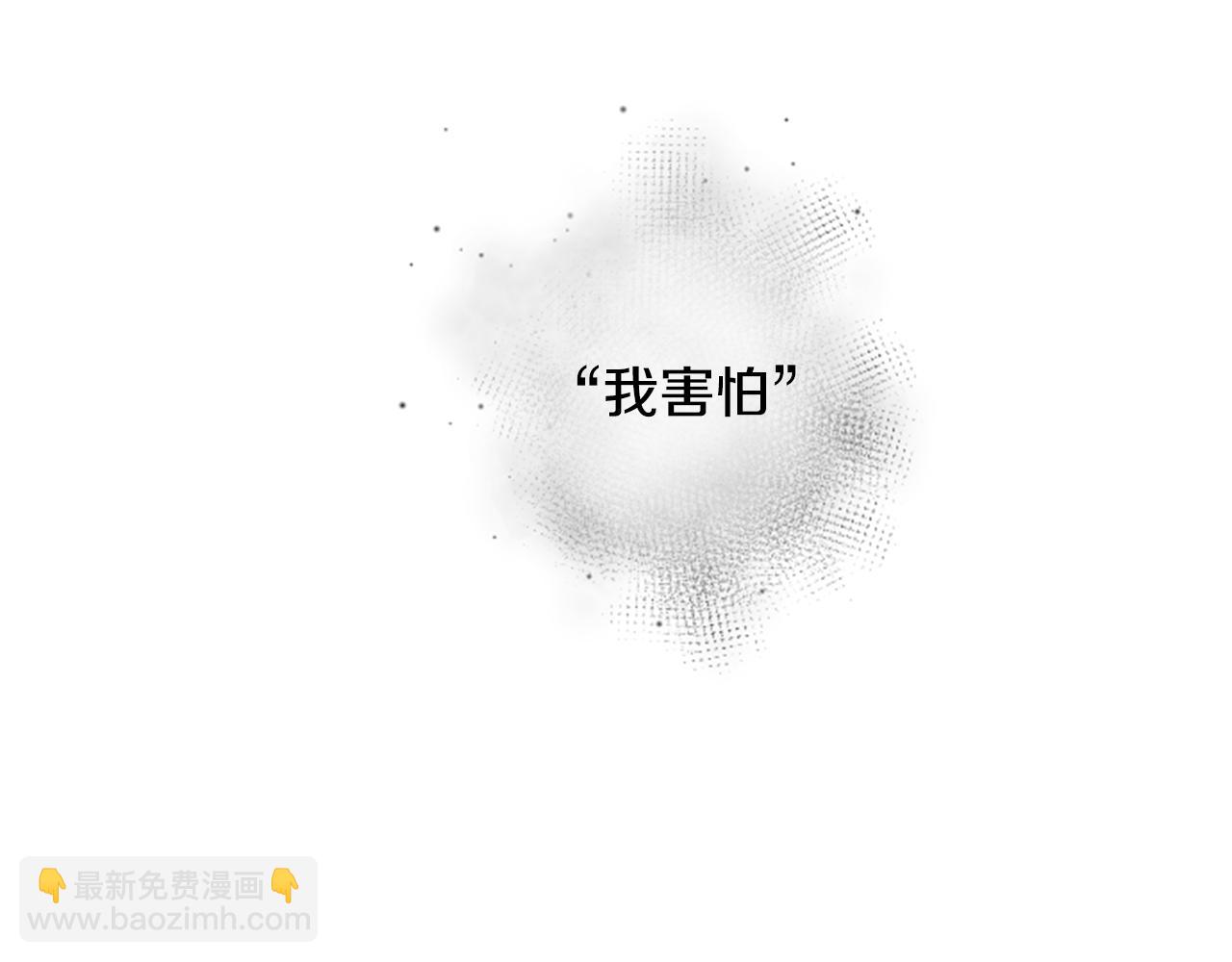 第27话 喷涌而出的星星糖子弹139