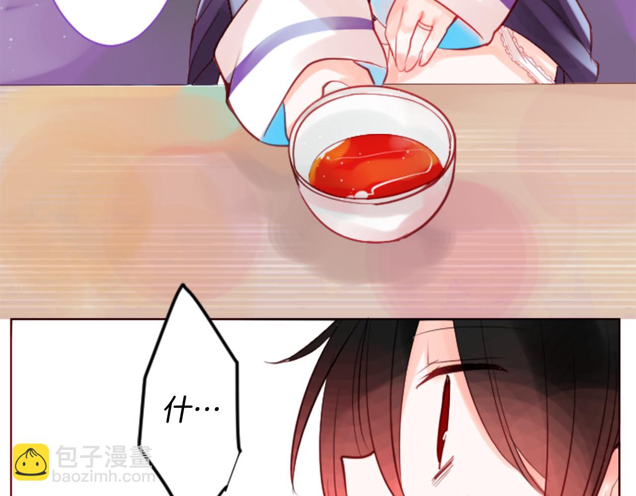 第27话 喷涌而出的星星糖子弹25