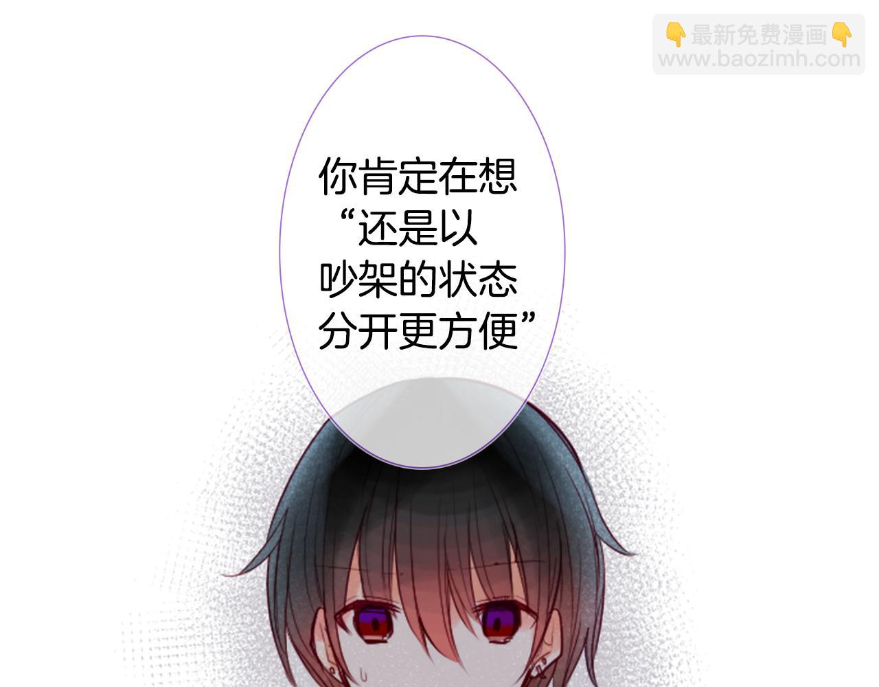 第27话 喷涌而出的星星糖子弹39