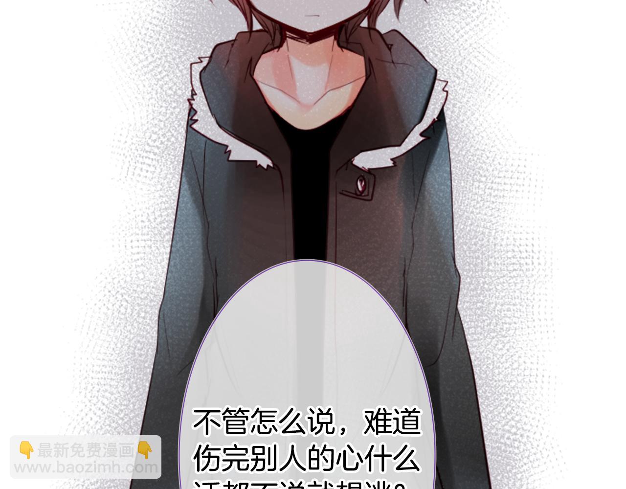第27话 喷涌而出的星星糖子弹40