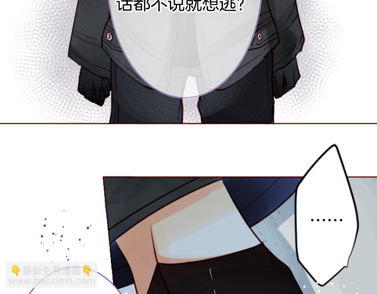 第27话 喷涌而出的星星糖子弹41