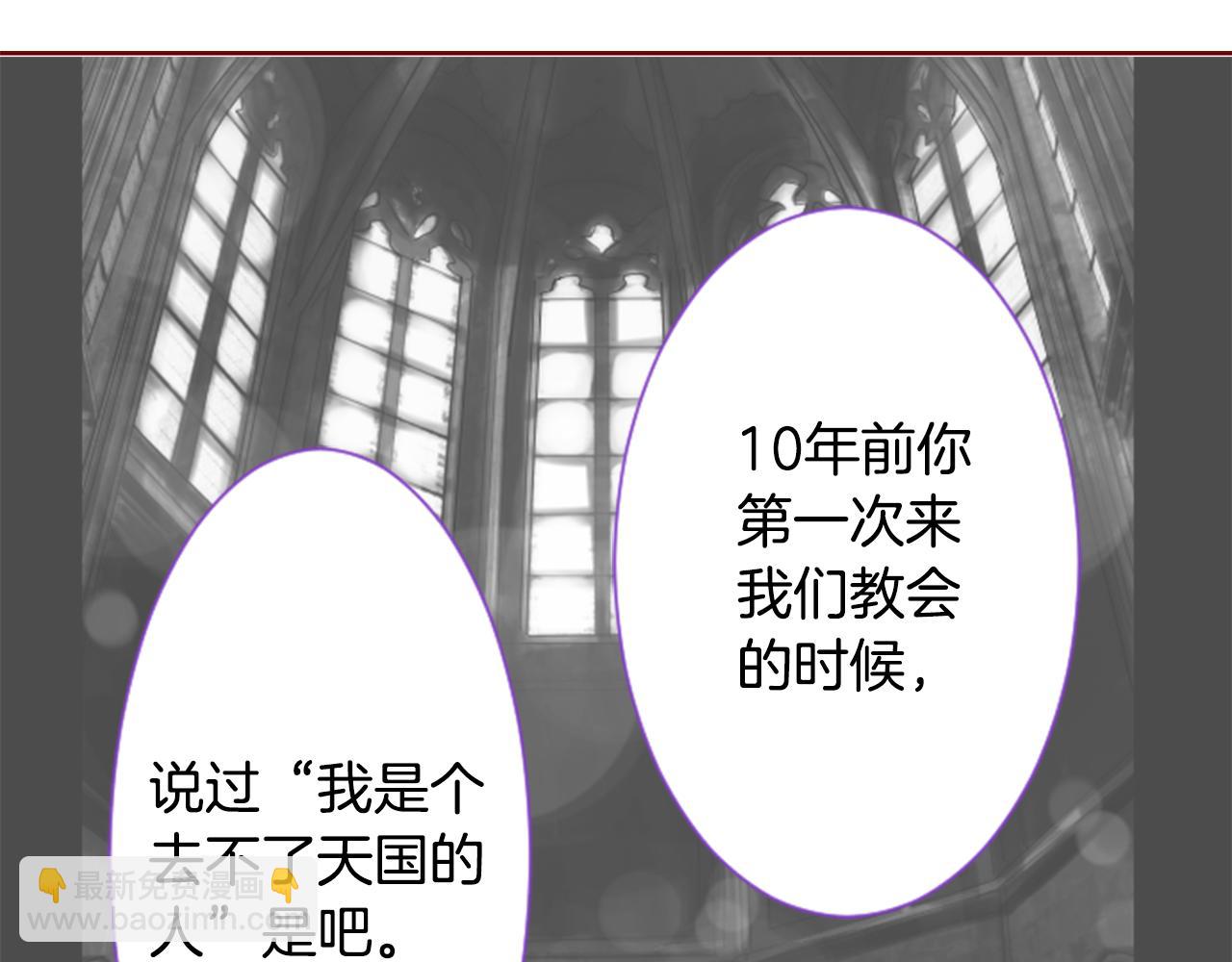 第27话 喷涌而出的星星糖子弹45
