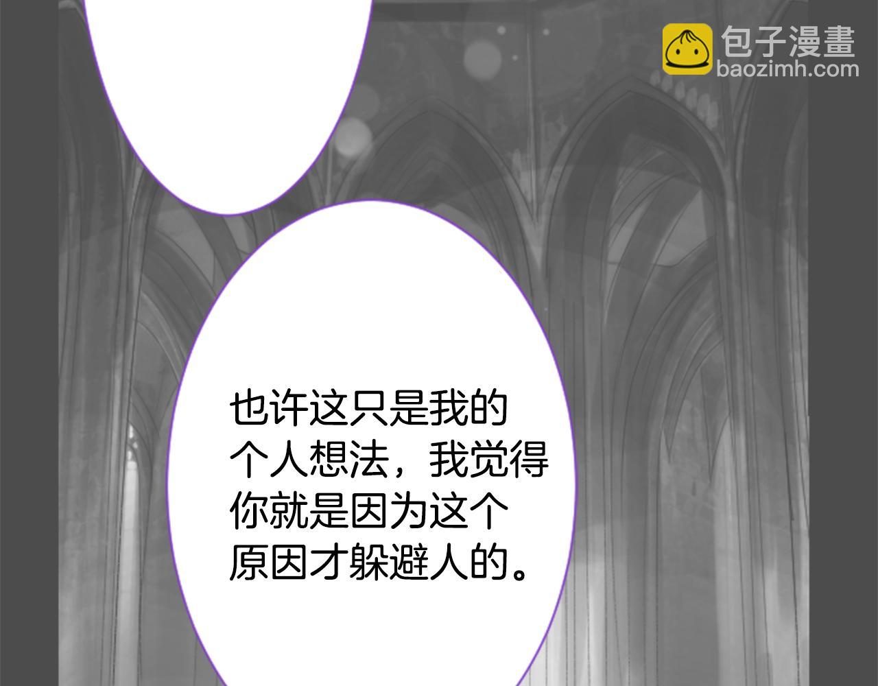 第27话 喷涌而出的星星糖子弹46