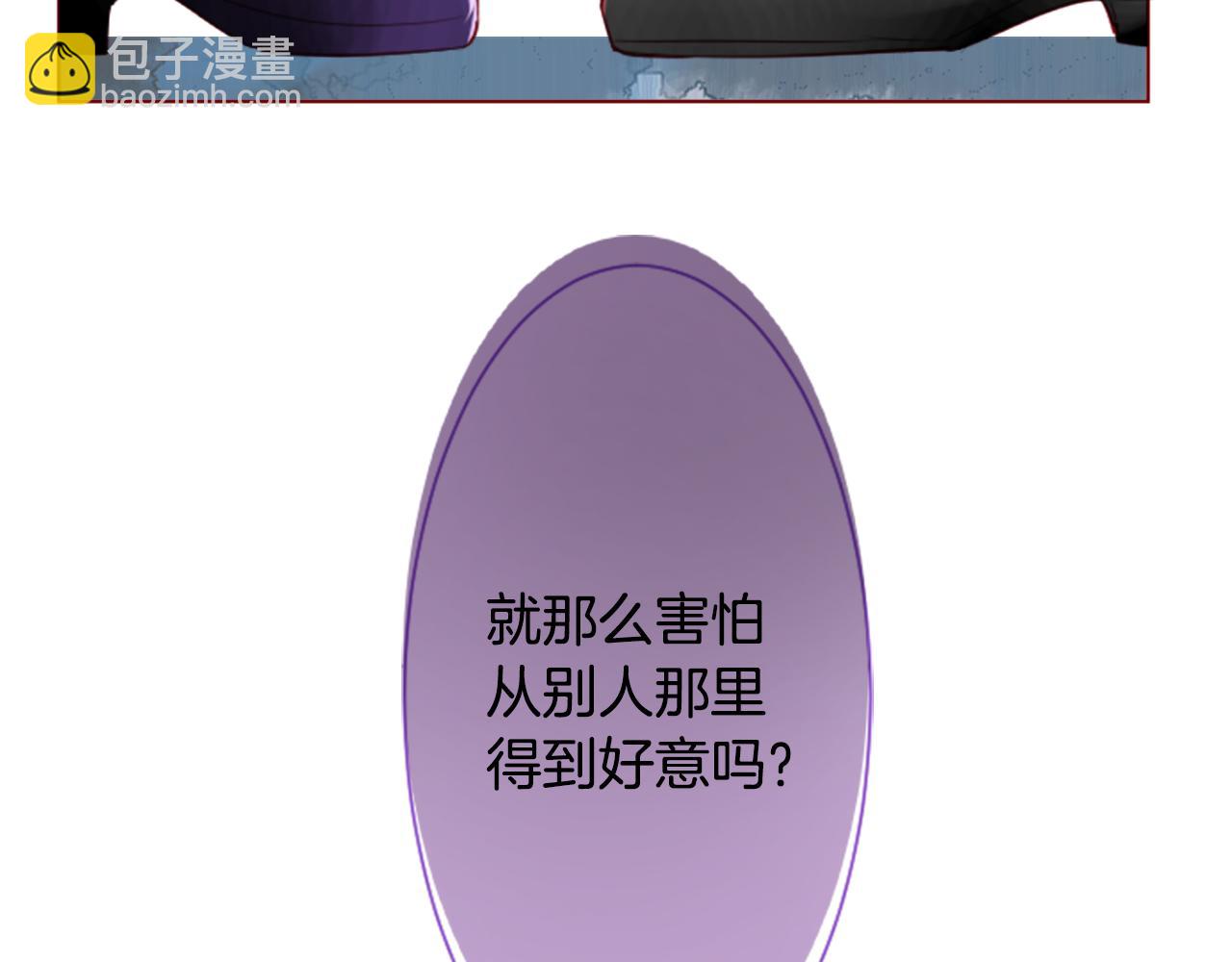 第27话 喷涌而出的星星糖子弹48