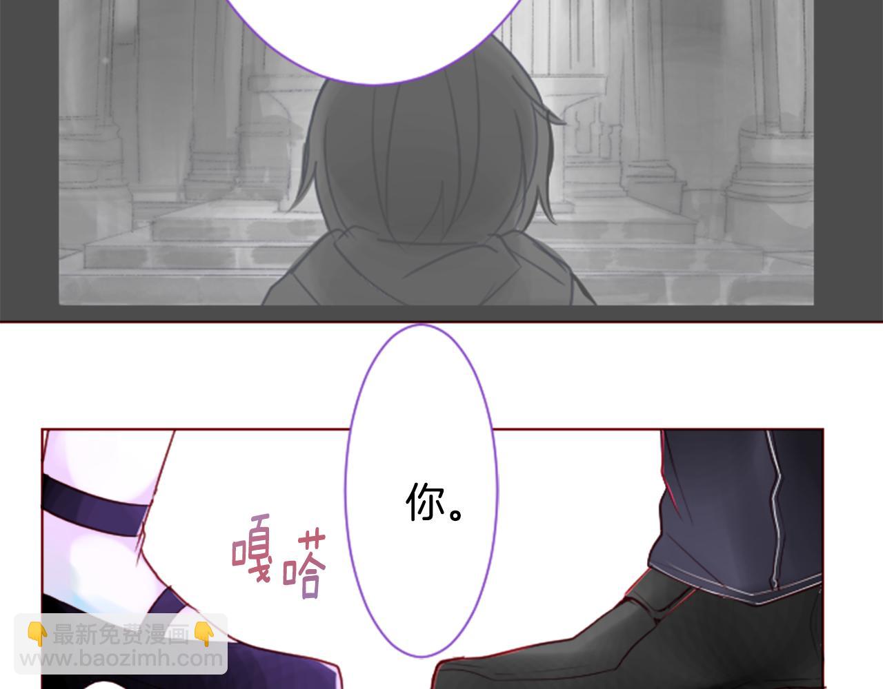 第27话 喷涌而出的星星糖子弹51